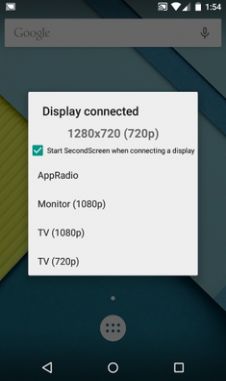 secondscreen吃鸡改比例手机中文版app下载v2.9.2