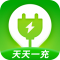 天天一充app官方下载v1.2.0