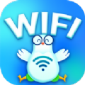 随意WiFi伴侣软件手机版下载v1.0.230705.2935