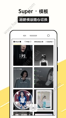 Sphoto相机app手机版官方下载v1.5.0