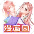 漫画园ios去广告版下载v1.0.0