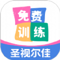 免费弱视训练app官方下载v1.0.0