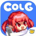 Colg玩家社区app下载免费版v1.0