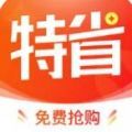 特省喜报安卓版app下载v1.5.0