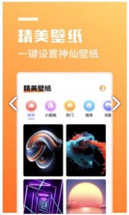 拍立美相机app手机版下载v1.6.0