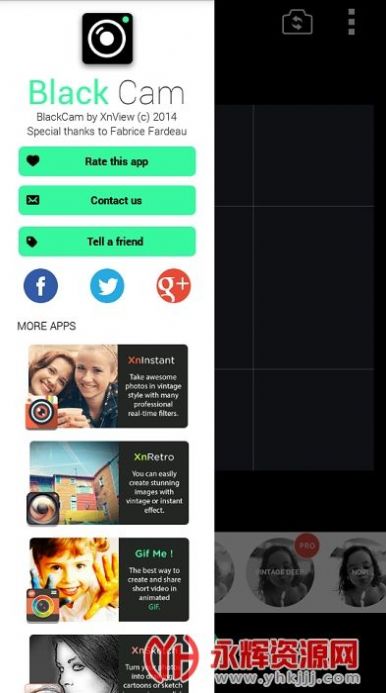BlackCam相机安卓最新版app下载v1.12