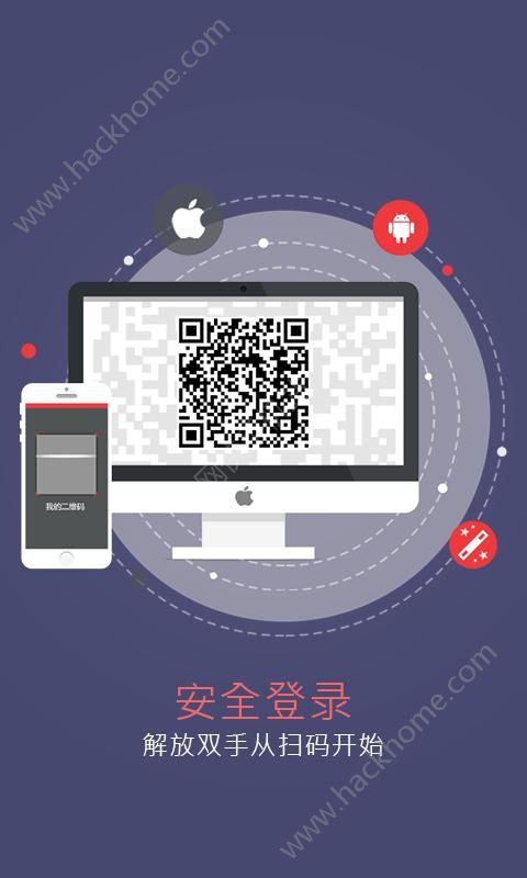 网易将军令手机版下载安装appv5.3.6