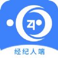 二十四小时直聘经纪人端app安卓下载V1.3.0