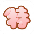 特抱抱app软件手机版下载v3.6.7