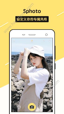 Sphoto相机app手机版官方下载v1.5.0