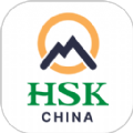 HSK Mock汉考软件免费下载v1.0