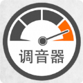 吉他调音app官方下载V1.0