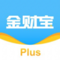 金财宝Plus app官方下载v1.5.1