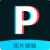 ps图片处理工坊app手机版v1.0.1