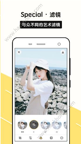 Sphoto相机app手机版官方下载v1.5.0