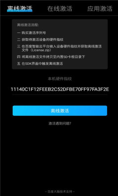 格力智慧会议app官方版免费下载v1.0.9