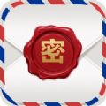 安全邮箱app软件下载安装V4.0.8