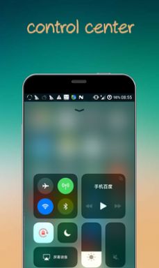 iLauncher X仿苹果app手机版下载v3.13.6