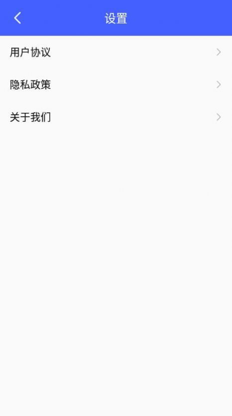 麻雀盒子app官方下载v1.0