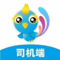 千源供销司机端app官方下载1.0.5