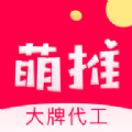 萌推app手机版软件下载v7.3.8