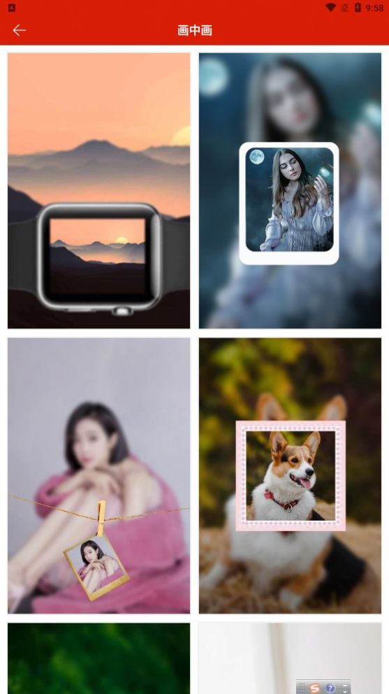 图片九宫格app拼图最新版v1.0.9