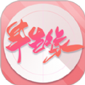 半生缘交友app官方版下载v1.0.8