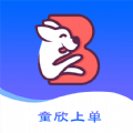 童欣上单接单app官方版下载v1.2.0