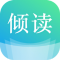 倾读免费小说app最新版v1.0.0