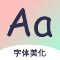 免费字体大全app最新版下载v1.0