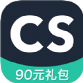 扫描全能王官网ios已付费免费版appv8.0.1