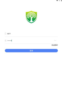 河北森林督查app官方版下载v1.0