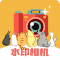 视频水印宝app软件官方下载v3.1.6