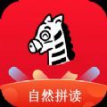 默默背单词app最新版v3.0.1