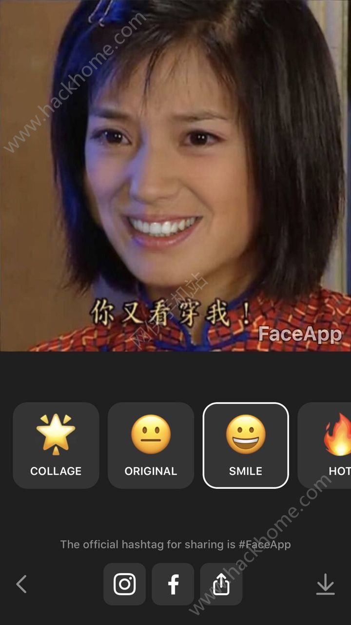 faceapp官网苹果版下载v4.5.0