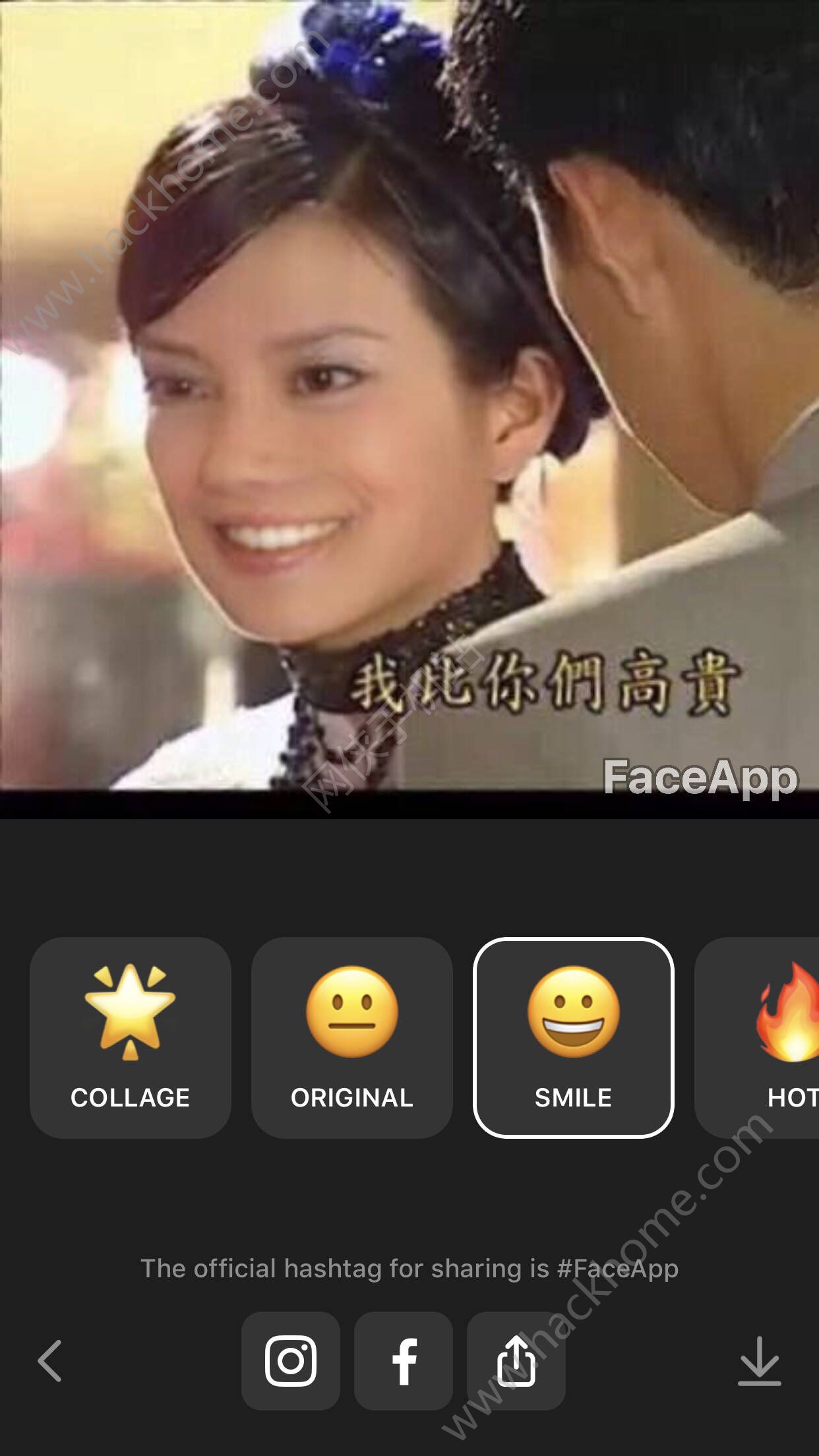 faceapp手机安卓版软件下载安装v4.5.0