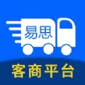 赫邦客商平台官方app安卓下载V1.0.8