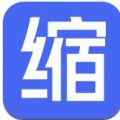 智能压缩图片app最新版v1.0.3