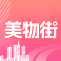 美物街app手机版下载v0.0.12