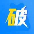 管理人平台app软件下载V1.6.1