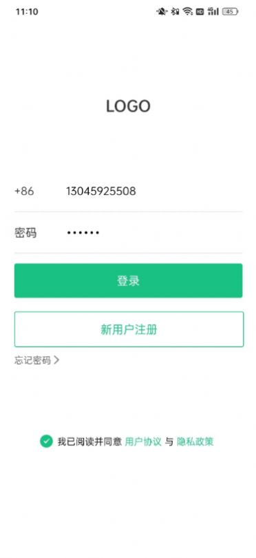 律淘淘法律app官方下载v1.0.0