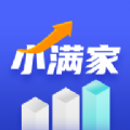 小满家销售管理平台app官方下载v5.11