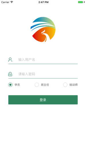 惟楚有才app官方手机版下载v2.3.1