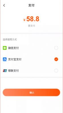 灵工猴灵活用工app手机版下载v0.0.13