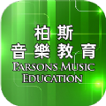 PMC EDU Student Android柏斯音乐PMC教学系统app最新版下载v4.4.0