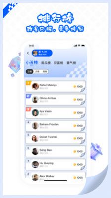 大乐爪抓娃娃app手机版下载v3.0.4