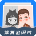 全能修复老照片app手机版v1.0.6