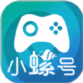 小螺号游戏盒子app免费下载v1.3.2