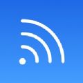 wifi探照灯办公app最新版v1.0.1