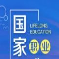 国家开放大学终身教育平台官方app正式版下载v1.00